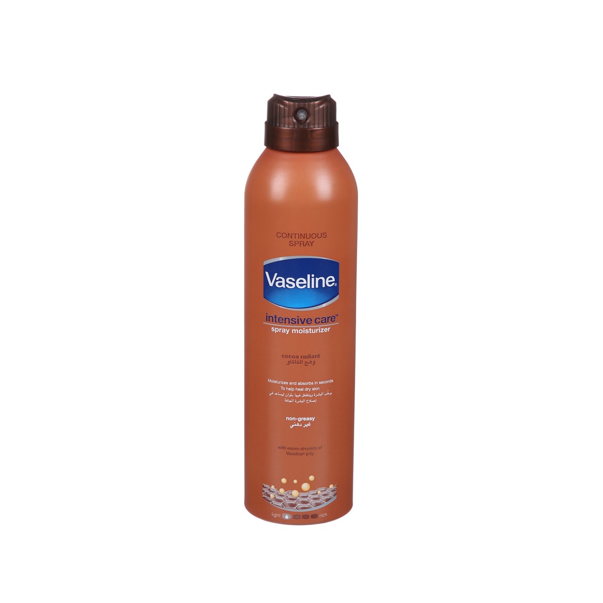 Vaseline intensive care Spray Moisturizer Cocoa Radiant 190ml